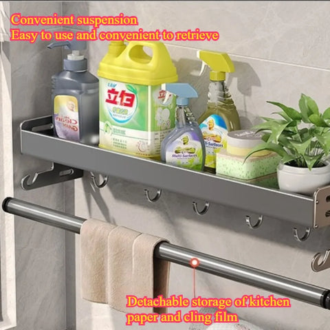 Wall Mounted Kitchen Storage Rack Multifunctional Waterproof Knife Holder Seasoning Simple Storage Rack Seasoning Storage Rack